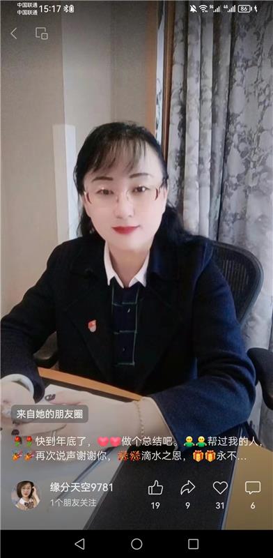 李村河边熟妇，喜欢熟妇的可去-1.jpg