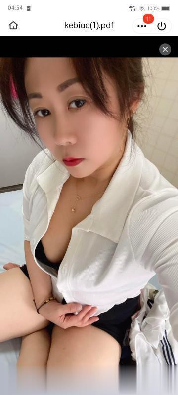 新吴区服务系少妇-2.jpg