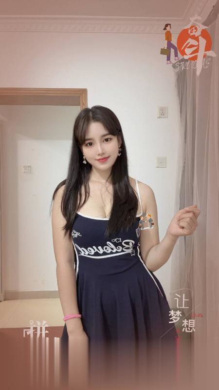 广东-深圳风骚主动骚臀月儿-1.jpg